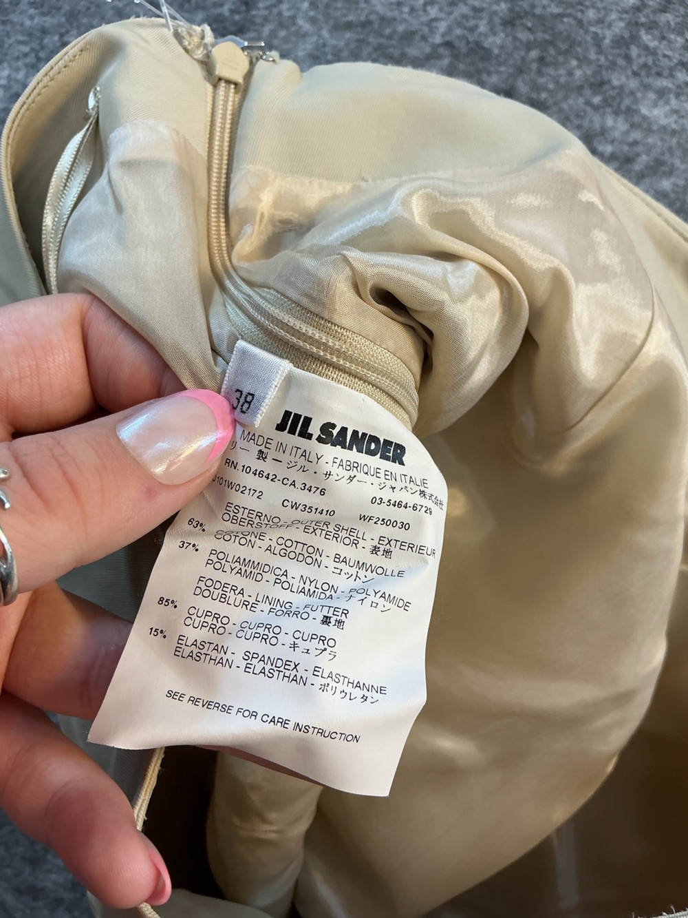 Jil Sanders Cream Skirt Size 38 - Picture 4 of 7